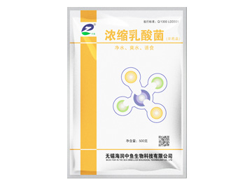 Ũ2