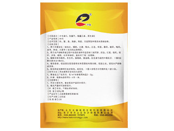 Ӧ2